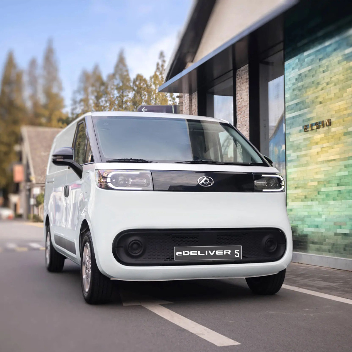 e-Deliver 5